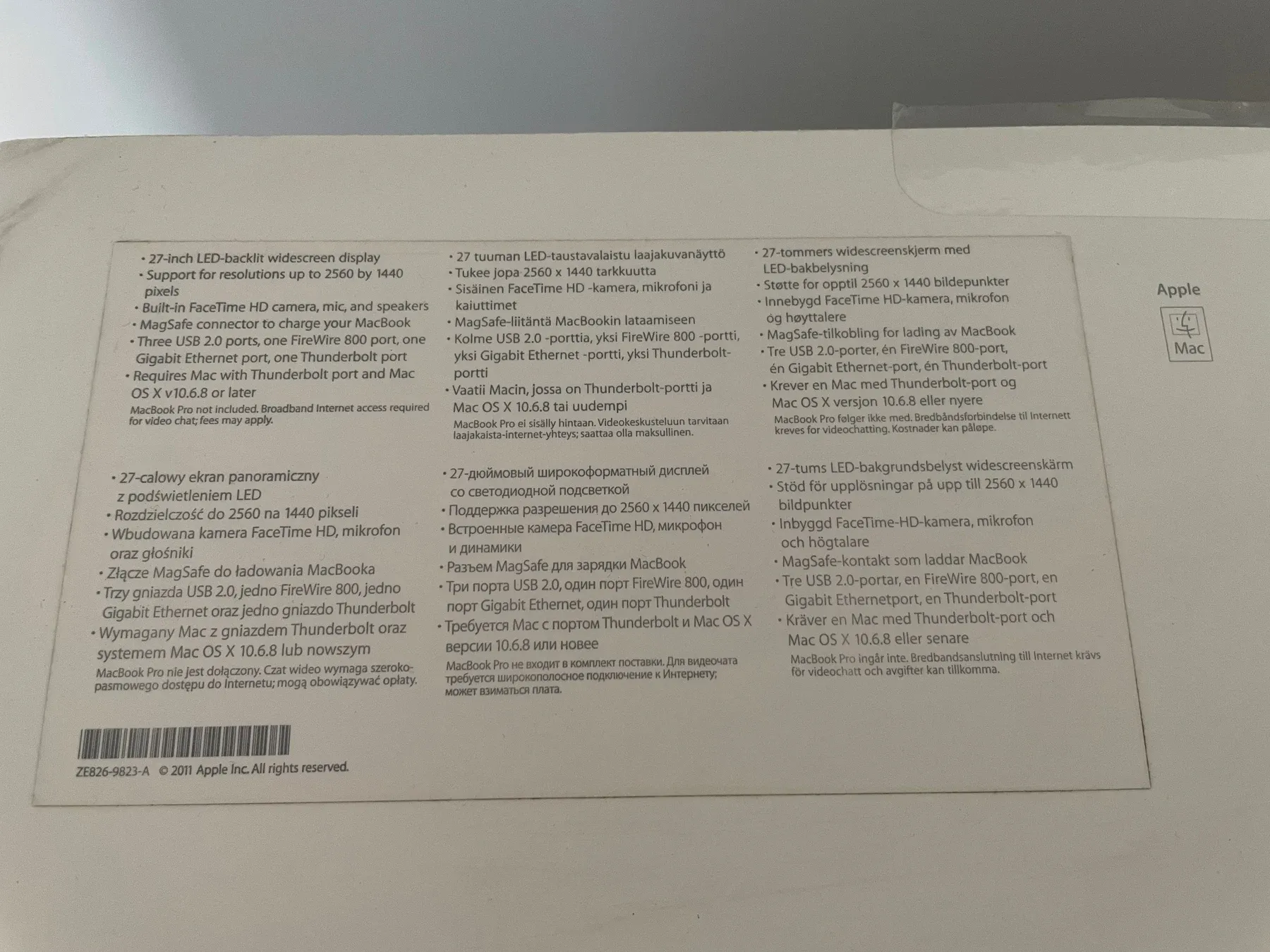Apple Thunderbolt Display — Box spec