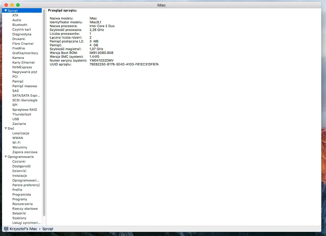 Apple iMac 20-inch (Early 2009) — Hardware overview