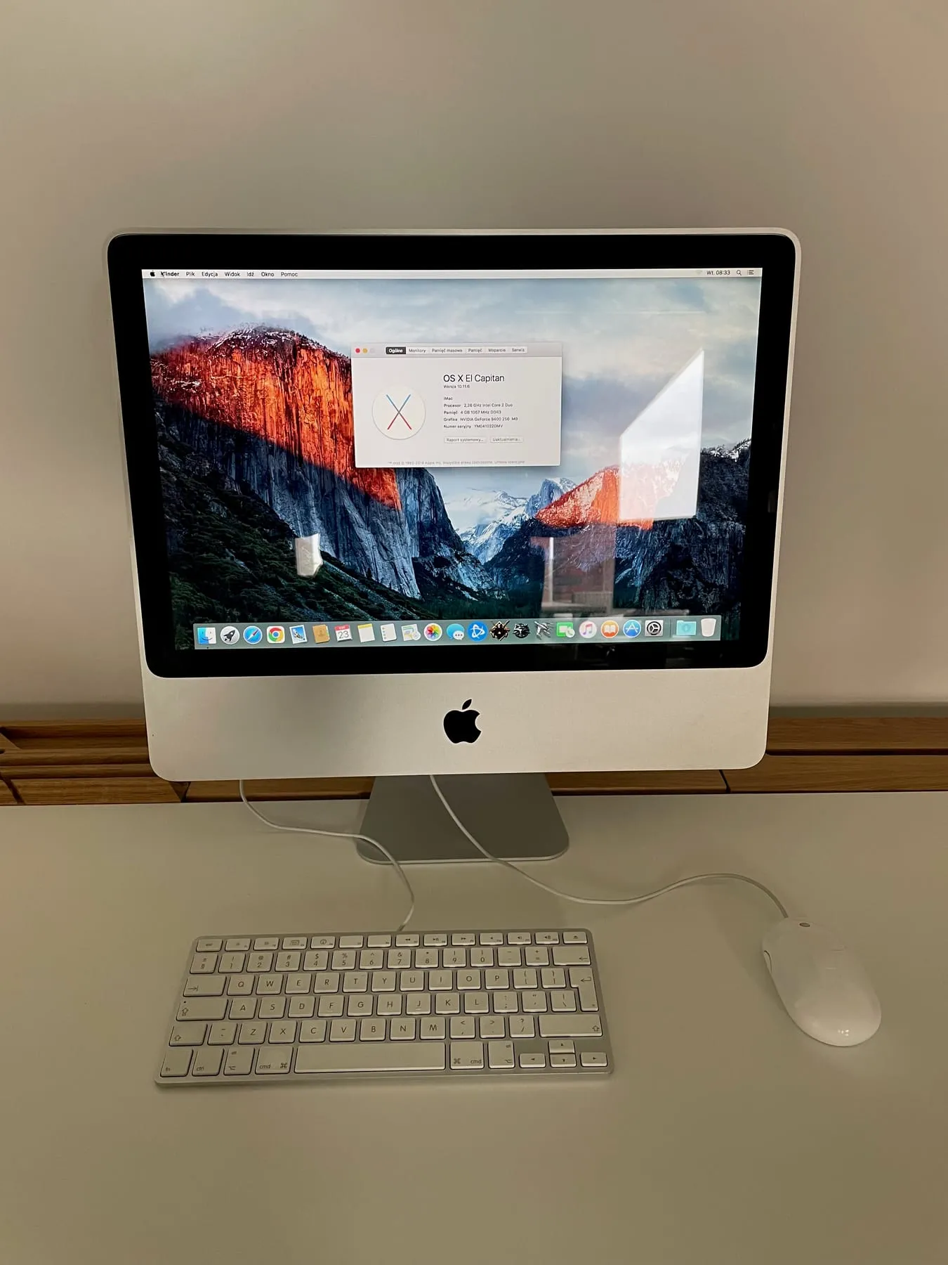 Apple iMac 20-inch (Early 2009) — os x el capitan