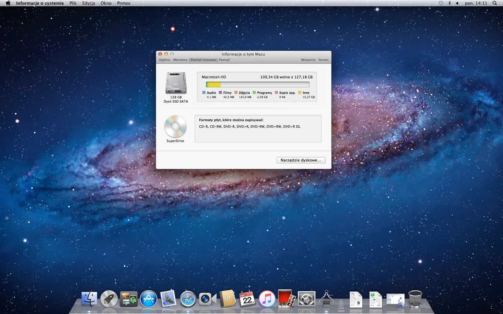 Apple Mac Pro 1,1 — Storage