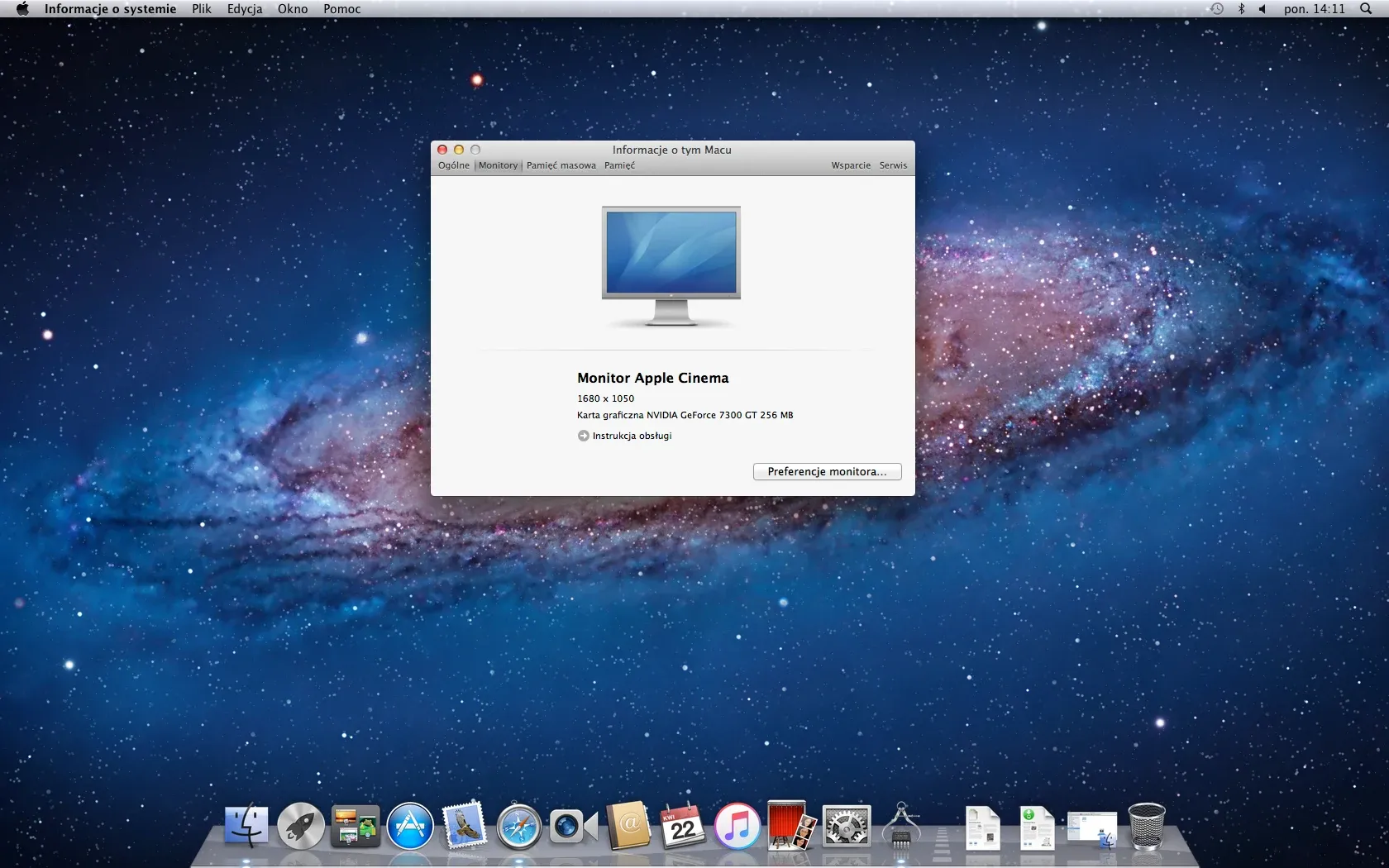 Apple Mac Pro 1,1 — Display