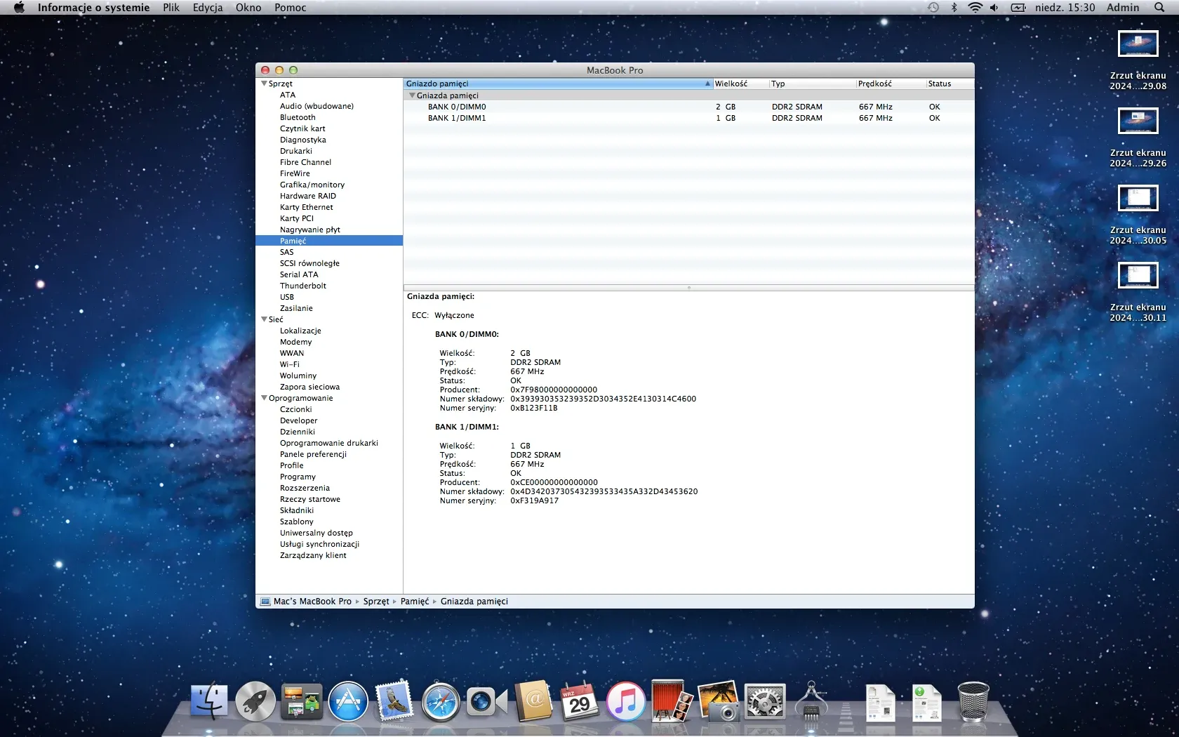 Apple MacBook Pro 17-inch — Memory