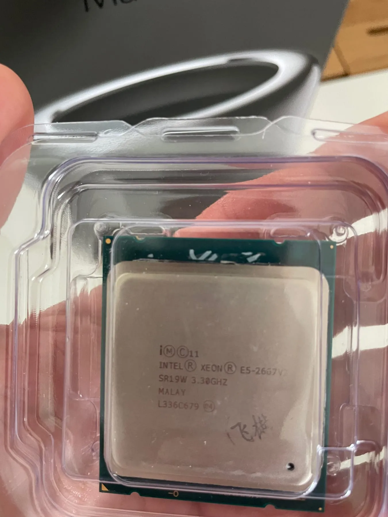 Apple Mac Pro (Late 2013) — cpu upgrade